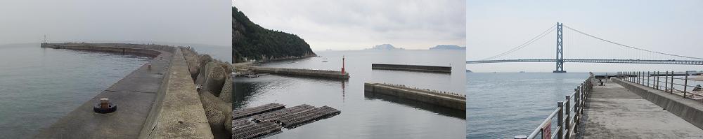 尾崎漁港